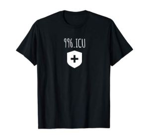 996.ICU Working Hours Awareness dark text T-Shirt