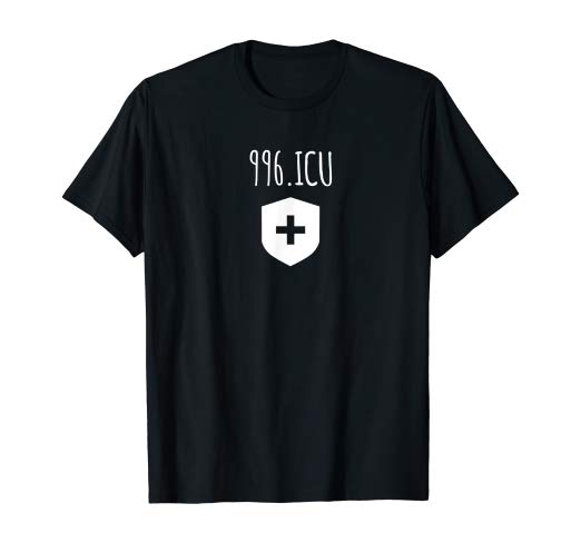 996.ICU Working Hours Awareness dark text T-Shirt